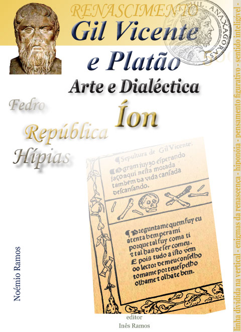 Arte e Dialéctica